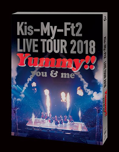Cover for Kis-my-ft2 · Live Tour 2018 Yummy!! You&amp;me (MDVD) [Japan Import edition] (2018)