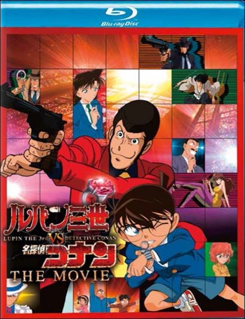 Cover for Cartoni Animati · Lupin III vs Detective Conan - Il Film (Blu-ray)