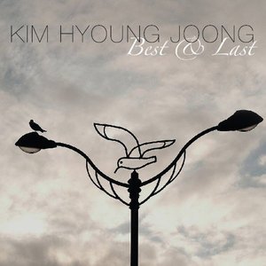 Cover for Kim Hyun Joong · Best &amp; Last (CD) (2013)
