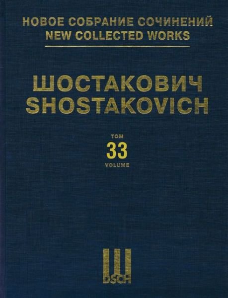 Cover for Dmitri Shostakovich · Suite for Variety Stage Orchestra (Hardcover Book) (2002)