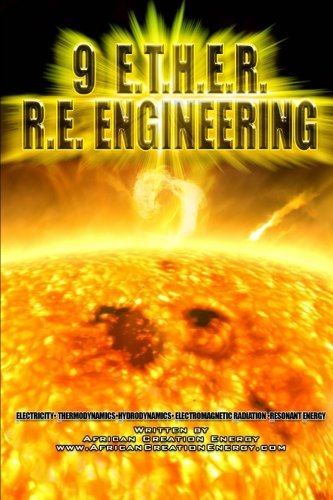 Cover for African Creation Energy · 9 E.t.h.e.r. R.e. Engineering (Paperback Book) (2012)