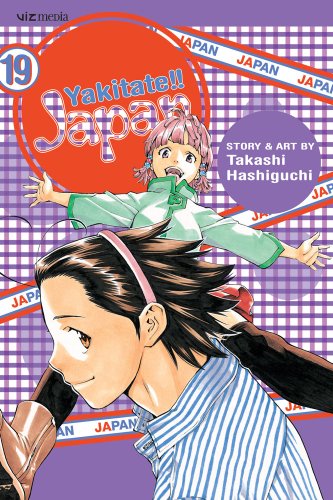 Cover for Takashi Hashiguchi · Yakitate!! Japan, Vol. 19 (Paperback Book) (2009)