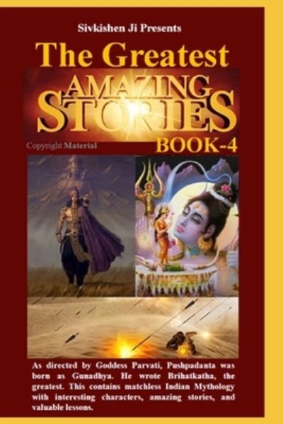 The Greatest - Sivkishen Ji - Books - Independently Published - 9781705471364 - November 4, 2019