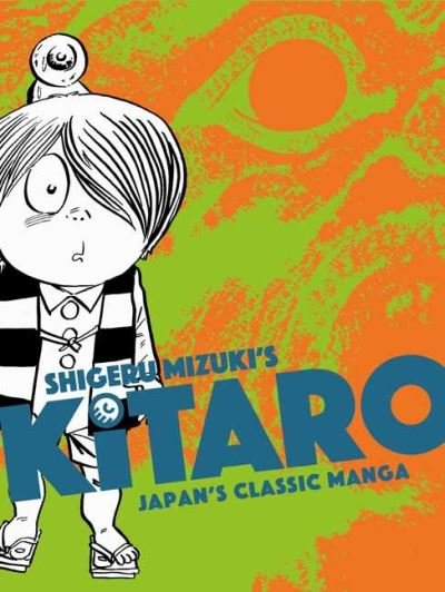 Cover for Shigeru Mizuki · Kitaro (Paperback Book) (2023)