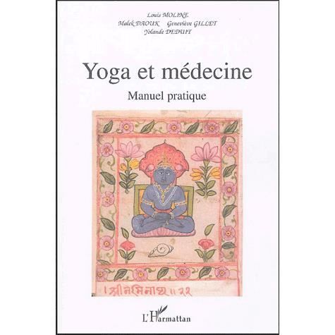 Cover for Malek Daouk · Yoga et la médecine (Paperback Book) (2020)