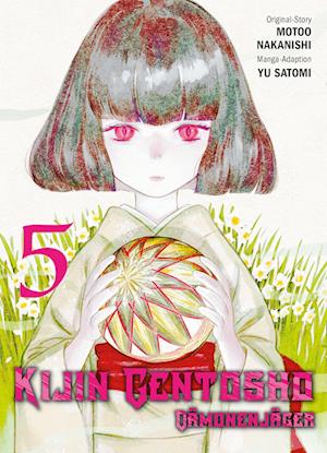 Cover for Motoo Nakanishi · Kijin Gentosho: Dämonenjäger 05 (Book) (2024)