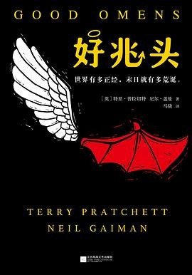 Cover for Terry Pratchett · Good Omens (Taschenbuch) (2018)