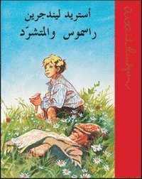 Cover for Astrid Lindgren · Rasmus på luffen (arabiska) (Indbundet Bog) (2008)