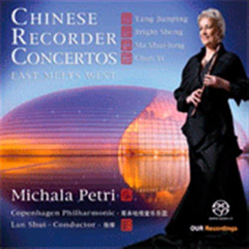 Cover for Petri,michala / Shui,lan / Copenhagen Po · Chinese Recorder Concertos (SACD) (2010)