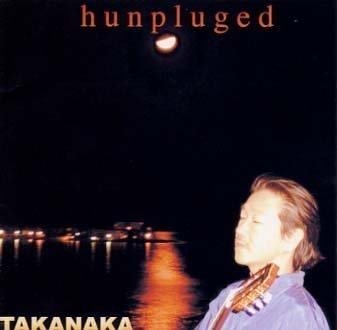 Cover for Masayoshi Takanaka · H-unpluged (CD) [Japan Import edition] (2000)
