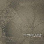 Cover for Yotam Ben Horin · Distant Lover (CD) [Japan Import edition] (2012)