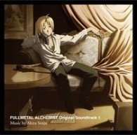 Cover for Akira Senju · Fullmetal Alchemist-o.s.t.1 (CD) [Japan Import edition] (2009)