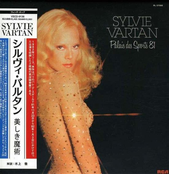 Cover for Sylvie Vartan · Palais Des Sports 81 (CD) [Limited edition] (2013)