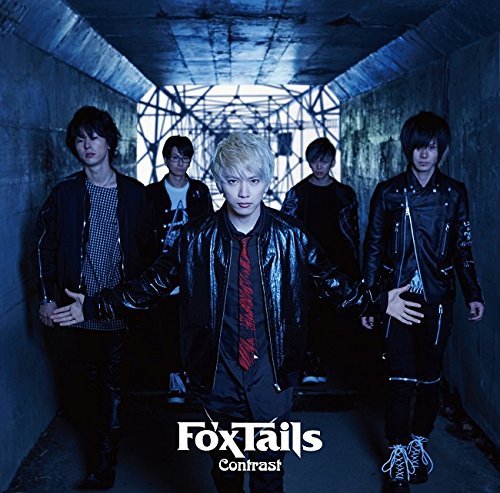 Cover for Fo'xtails · Contrast (CD) [Japan Import edition] (2016)