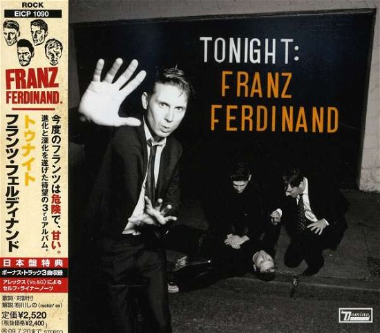 Tonight + 3 - Franz Ferdinand - Musikk - EPIC - 4547366043365 - 21. januar 2009