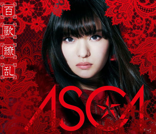 Cover for Asca · Hyakkaryoran (CD) [Japan Import edition] (2019)