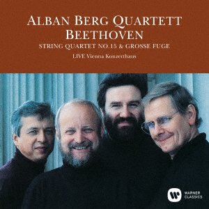 Cover for Alban Berg · Beethoven: String Quartet No.15; Grosse Fuge (1989 Live) (CD) [Japan Import edition] (2017)