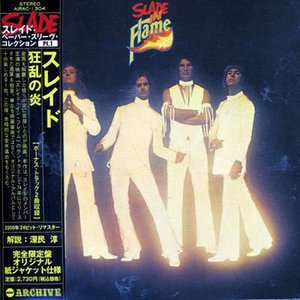 Cover for Slade · In Flame &lt;limited&gt; (CD) [Japan Import edition] (2006)