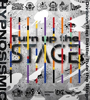 Cover for Hypnosismic Division Rap Battle Rule The Stage · Turn Up The Stage (CD) [Japan Import edition] (2022)