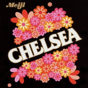 Cover for Meiji Chelsea Nouta (CD) [Japan Import edition] (2020)