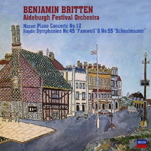 Cover for Benjamin Britten · Mozart: Piano Concerto No.12 / (CD) [Japan Import edition] (2006)