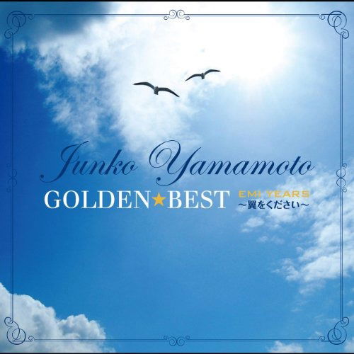 Cover for Yamamoto Junko · Golden Best Junko Yamamoto Emi Years -tsubasa Wo Kudasai- (CD) [Japan Import edition] (2012)