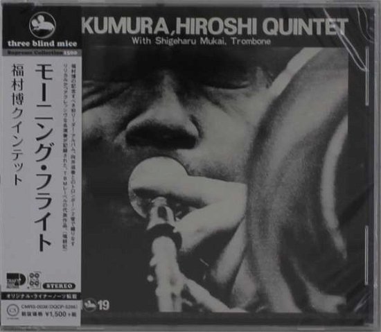 Cover for Fukumura Hiroshi · Morning Flight (CD) [Japan Import edition] (2019)