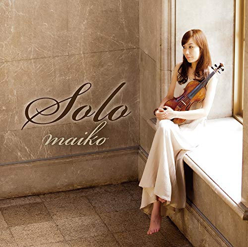 Cover for Maiko · Solo (CD) [Japan Import edition] (2018)