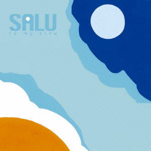 Cover for Salu · In My Life (CD) (2005)