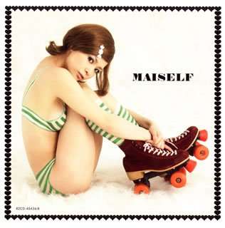 Cover for Mai · Maiself (CD) [Japan Import edition] (2006)