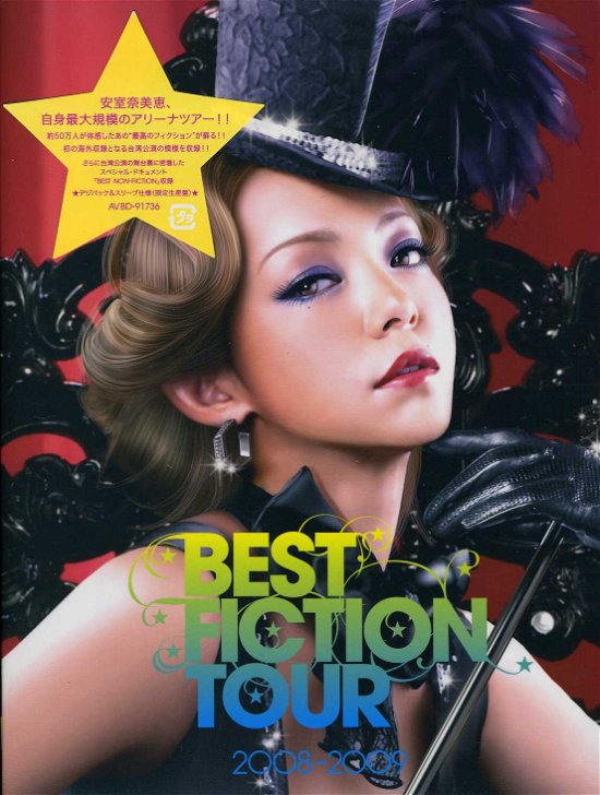 Best Fiction Tour 2008-2009 - Namie Amuro - Film - AV - 4988064917365 - 17. november 2009