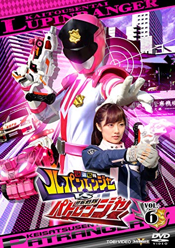 Kaitou Sentai Lupinranger vs Keisatsu Sentai Patranger Vol.6 - Yatsude Saburo - Music - TOEI VIDEO CO. - 4988101201365 - December 5, 2018