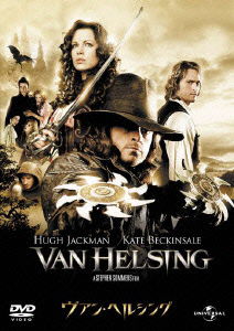 Van Helsing - Hugh Jackman - Musiikki - NBC UNIVERSAL ENTERTAINMENT JAPAN INC. - 4988102051365 - perjantai 13. huhtikuuta 2012