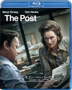 Cover for Meryl Streep · The Post (MBD) [Japan Import edition] (2019)