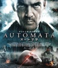 Cover for Antonio Banderas · Automata (MBD) [Japan Import edition] (2016)