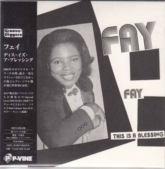 Cover for Fay · This is a Blessing (CD) [Japan Import edition] (2021)