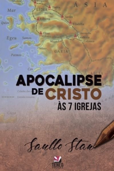 Cover for J Alencar · Apocalipse de Cristo as 7 Igrejas (Paperback Book) (2018)