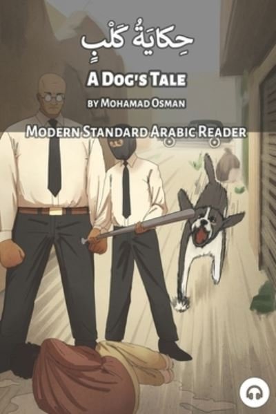 Cover for Mohamad Osman · A Dog's Tale (Paperback Book) (2021)