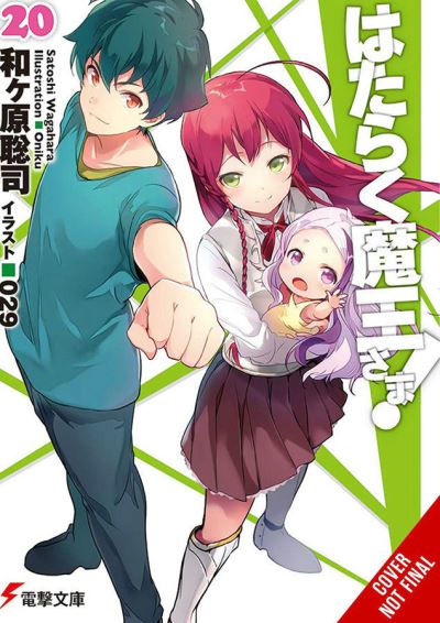 Cover for Satoshi Wagahara · The Devil Is a Part-Timer!, Vol. 20 (light novel) - DEVIL IS PART TIMER LIGHT NOVEL SC (Taschenbuch) (2021)