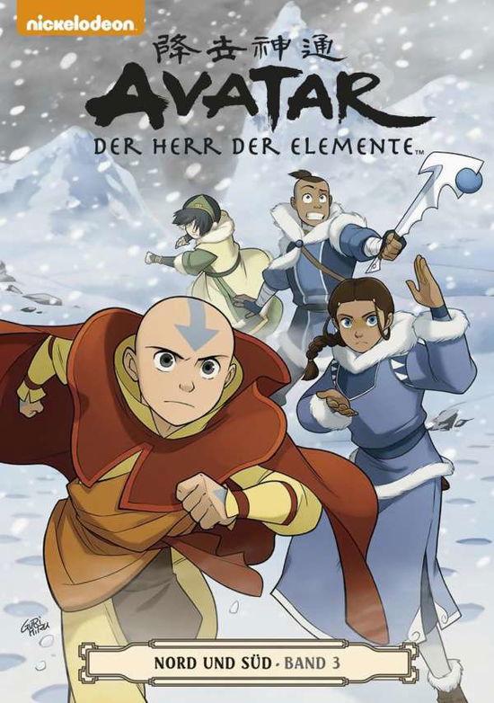 Cover for Yang · Avatar:Der Herr der Elem.Nord.3 (Book)