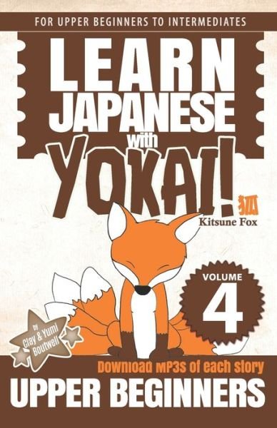 Cover for Yumi Boutwell · Kitsune Fox (Pocketbok) (2020)