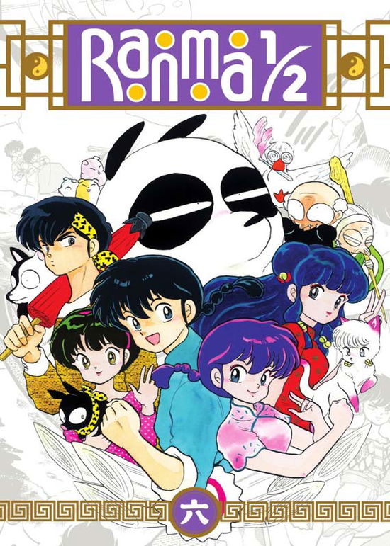 Cover for DVD · Ranma 1/2: TV Series Set 6 (DVD) (2015)