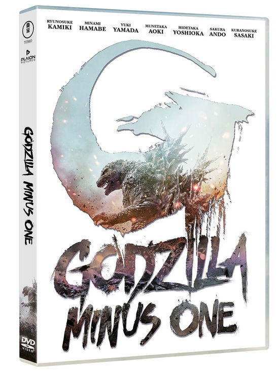 Cover for Godzilla Minus One (DVD) (2024)