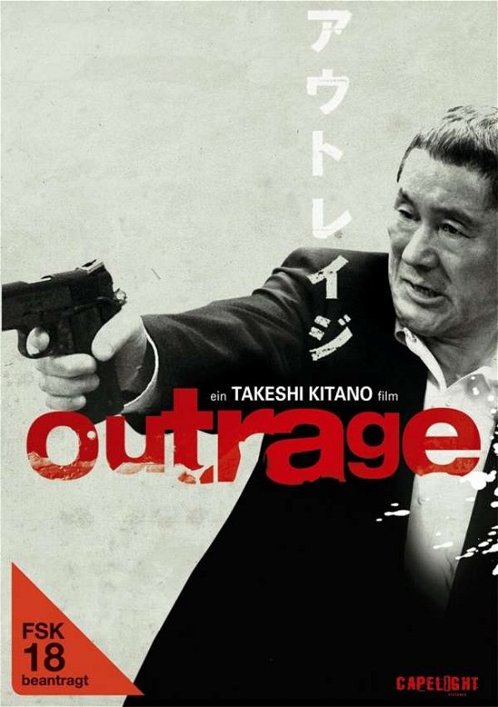 Cover for Takeshi Kitano · Outrage (DVD) (2011)