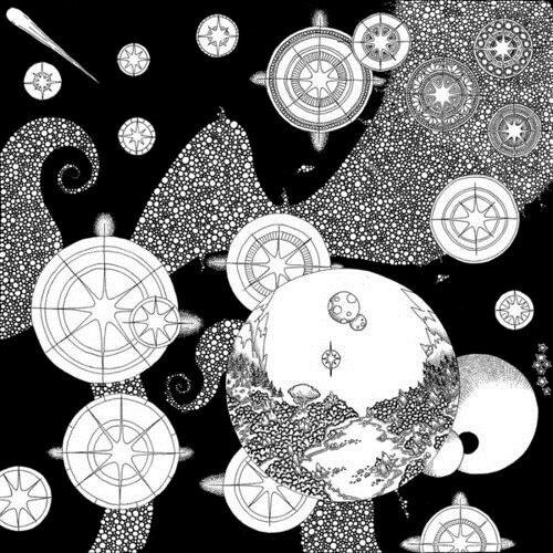 Cover for Kokubo,takashi / Esperti,andrea · Music for a Cosmic Garden (LP) (2023)