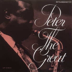 Cover for Pete Brown · Peter the Great &lt;limited&gt; (CD) [Japan Import edition] (2017)