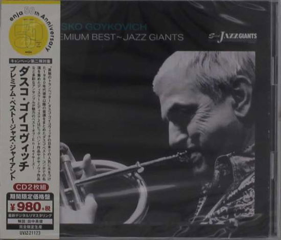 Cover for Dusko Gojkovic · Premium Best-jazz Giants &lt;limited&gt; (CD) [Japan Import edition] (2021)