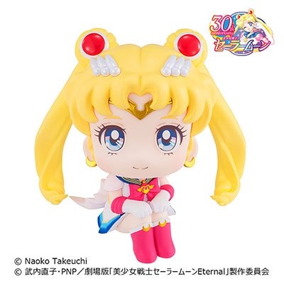 Pretty Guardian Sailor Moon Look Up PVC Statue Sup - Sailor Moon - Fanituote -  - 4535123833366 - perjantai 25. marraskuuta 2022