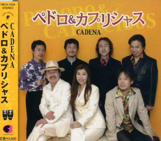 Cover for Pedro &amp; Capricious · Saishin Best 12 (CD) [Japan Import edition] (2005)