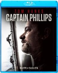 Cover for Tom Hanks · Captain Phillips (MBD) [Japan Import edition] (2014)